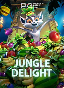 ฝาก ถอน ts911 แบบง่าย ๆ เล่นสนุกไม่สะดุด