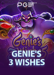 สะดวก รวดเร็ว กับการฝาก ถอน ufa168 รับเงินง่ายๆ